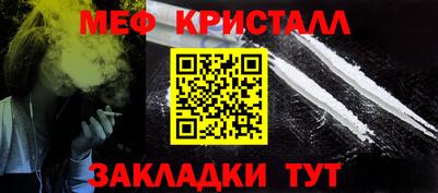 герыч Моздок