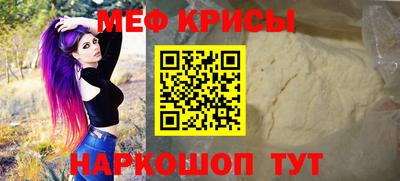 тгк Можга