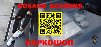 тгк Можга
