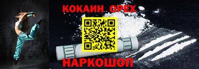 тгк Можга
