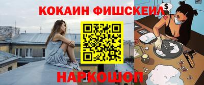 герыч Моздок