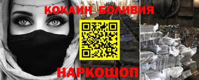 тгк Можга