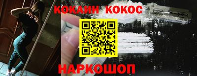 герыч Моздок