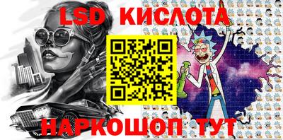 тгк Можга
