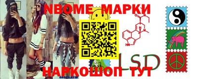 тгк Можга