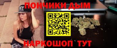 герыч Моздок