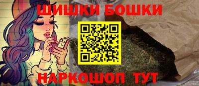 мет Можайск
