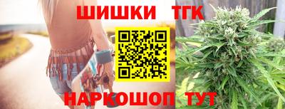 мет Можайск