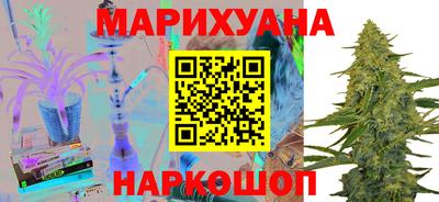 тгк Можга