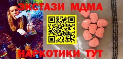 герыч Моздок