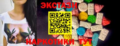 мет Можайск
