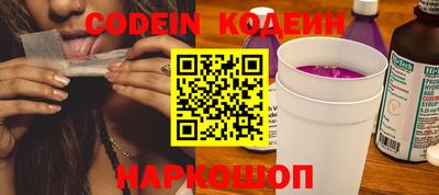 тгк Можга