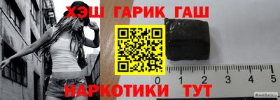 тгк Можга
