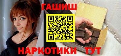 герыч Моздок
