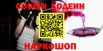 герыч Моздок