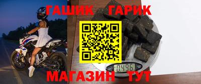 мет Можайск