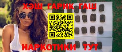 тгк Можга