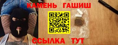 мет Можайск