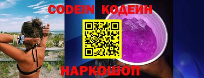 герыч Моздок