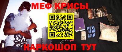 тгк Можга